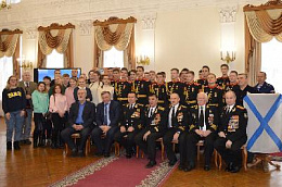 Мероприятие, посвященное 200-летию открытия Антарктиды